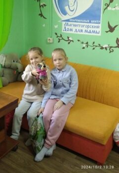 124 семьи получили помощь за сентябрь