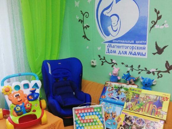 Благодарим за поддержку и подарки!