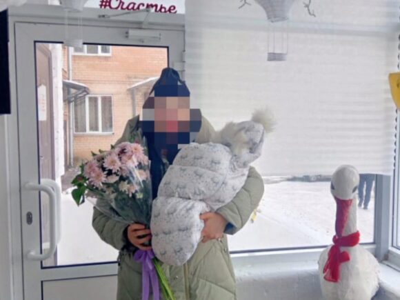 Выписали маму с малышом!