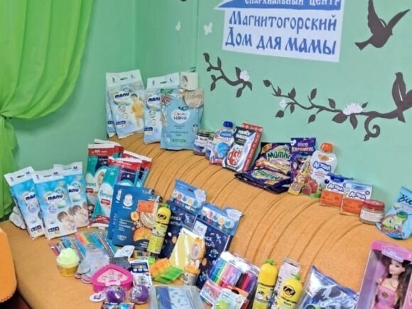 Подарки от магазина “Детский Мир” ТРК Гостинный двор