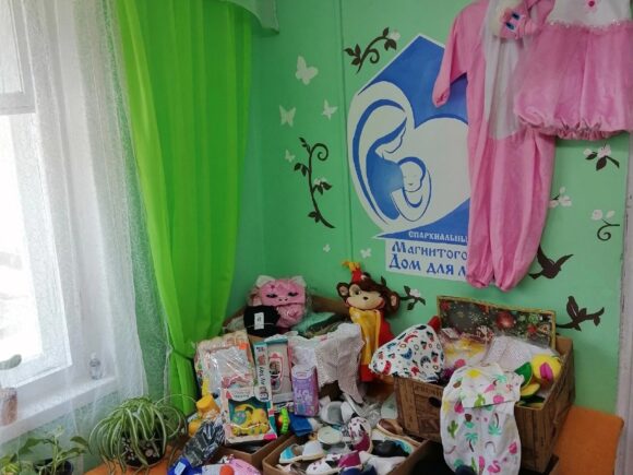 Благодарность за новые детские вещи!