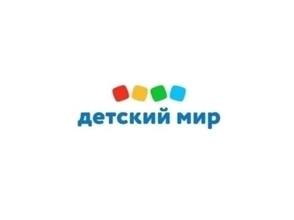И зимой и летом…